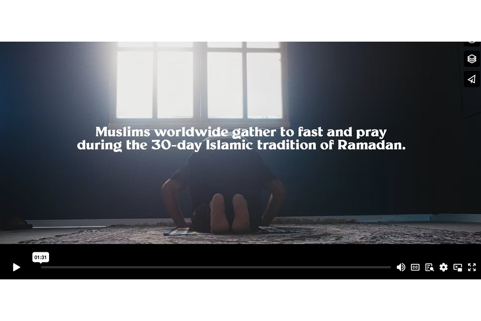 2025 Custom Ramadan Video